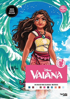 VAIANA