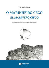 EL MARINERO CIEGO