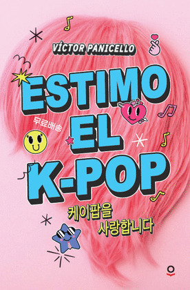 ESTIMO EL K-POP JOLLIB INFJUV ED25